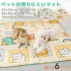 ybg}bg Ȃ h L  L  ȒP 􂦂 ybgp ~ hV[g h~ Q[W @ ybg t[O h}bg h h~ 킢 