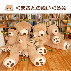  ʂ  N} F  傫 킢 ʂ F̂ʂ bNX rbO Q q CeA ӂӂ@q ގ ޏ Ƒ@NX}X oYj 