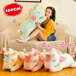 ʂ 傫  QNbV D n NbV u a NX}X   킢 _炩 l` Mtg v[g 100cm 1M