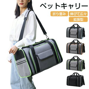 ybgL[obO L  g^ L[obN ^ L obO ybgL[ bN ybgL[P[X 傫߃TCY ܂肽 ybgbN bV o ܂