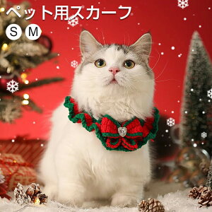 ybg XJ[t lbN XJ[t NX}X t^I ֏ 킢 }g Lp a U o ʐ^Be  LOpi ybgm S M