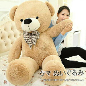 ʂ N} 傫 ʂ  ʂ N}  o^C NX}X ʂ  lC F̂ʂ BEAR 傫ȃN} ʂ  ʂ ef