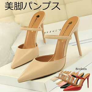 pvX ɂȂ Xgbv T_ rT_ q[ |CebhgD@xg XgbvT_/r/傫TCY/T_/T_/sq[//nCq[@~[