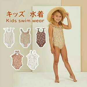 LbY XCEFA  ̎q s[X 80 90 100 110 120 130 ȒPɒ    ǂ  xr[ Ԃ q wZ ct ۈ牀 Ăh~ v[