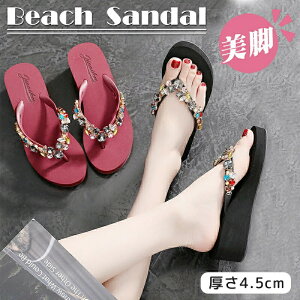 V! T_ gOT_ fB[X r[`T_  ėp ₷ Ȃ Sn y CXg[ LL  rW[ ~ ɂȂ r r[T 