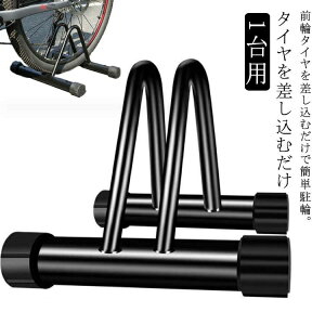 ]ԃX^h 1p O h~ ]|h~  ubN ] X^h 1 ]Ԓu  \΍ ]ԗ LYh~ Ԍ ] փX^h |Ȃ  ]ԃb