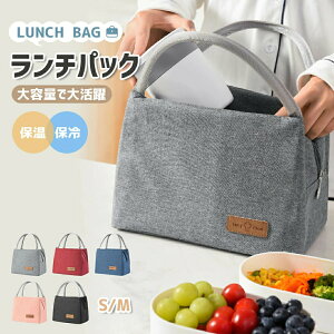 `obO ٓobO ۉ ۗ 傫 e v y ۗobO N[[obO `g[g ٓ ٓ ݕ ٓ t@Xi[ ybg{g  fB[X Y L