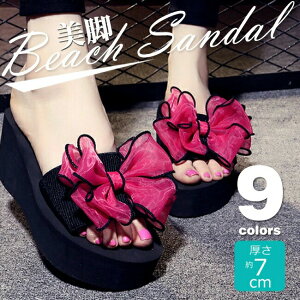 T_ r[`T_ nCq[  EFbW\[ r y ~ Ȃ Sn ₷  {  킢 r[T fB[X ̎q  q l y