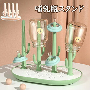 MrbN xr[pi MrX^h gC Mr Rbv ؂ X^h Mr Lb`pi Lb`G Lb`ObY 䏊pi qpi RpNg ^