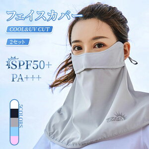 tFCXJo[ }XN UV ⊴ UVJbg fB[X Y X|[c ւ 2Zbg O΍ 􂦂 O Ă UVJbg}XN lbNK[h lbNJo[ tFCXK[h tFCX}