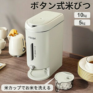 Ăт Ăт 5kg 10kg ğC Ď[ ĂтP[X Ăт vʃJbvt {^^Cv ӂt[W[ KXVAfBXyT[[W[ZbgC[eLb`