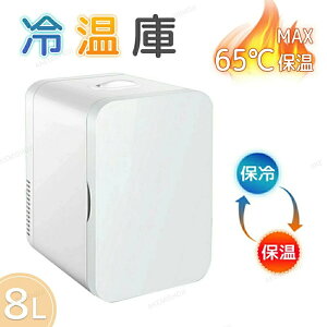 ① ^  l炵 8L ① M ≷ ۗ ۉ ȃGl ۗۉ ~j① ̃`bv ƒp ԍڗp ^≷ ۉ |[^u ᑛ n p AEghA 