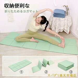 ܂݃K}bg K}bg Xgb`}bg g[jO}bg  RpNg ^ъȒP GNTTCY}bg _CGbg K seBX W g[jO ؃g g