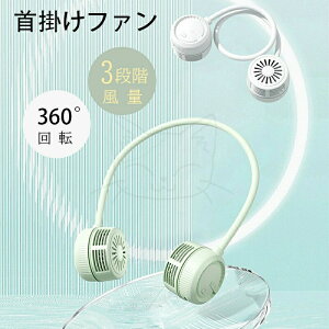 |@ @ 肽 lbNt@ y gѐ@ HȂ lbN@ ܂ 3iKʒ lbNN[[ y É ^ nfB@ USBt@ AEghA