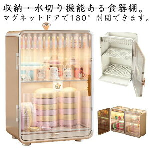 xr[H[P[X HI }OlbghA H[ Mr [I 3i Rbv I HI ȈՌ˒I 󂯃g[ ؂ Lb`pi