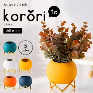 Aؔ   ۂ2Zbg × S5Fk X^ht̃^Cv ^  2 3 A Mtg v[g