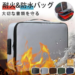 ω΃obO ω΃P[X ω ރP[X W 񂰋 }`P[X w[ h΃obO Mdiۊ e t