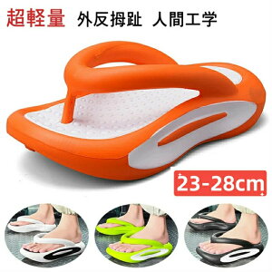 gOT_ O  Xbp Y fB[X 4cm gOT_ lԍHw Xbp O _炩 ₷ ~ ϖ y L gO^T_ r[`T