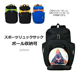 TbJ[bN {[[ e ㋣Z TbJ[ LbY q WjA Igi {[bV   ϖՐ bNTbN oXPbg{[