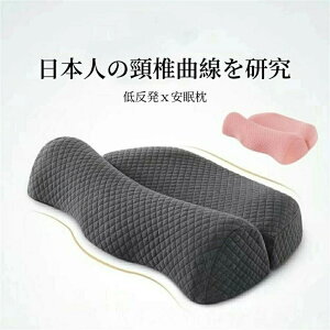   ᔽx ŃT|[g v[g ܂ }N 񂱂 тP Mtg Xg[glbN s[   zedl ʋC ې т΍ hL   