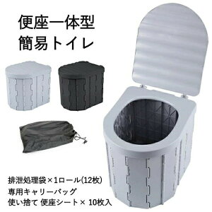 ȈՃgC h p Wt |[^ugC gуgC ܂肽 |[^u֍ Ȉ g rܕt pgC Lv oRp AEghA h ЊQ ȈՃgCZbg 