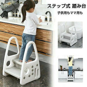 r ݑ 2i q Xebv S v X 肷t  gCg[jO ܂肽 q gC⏕ gCK gC ʏ 䏊 Lb` qp LbY xr[ ~