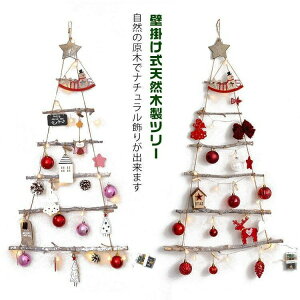 I[ig Ǌ| Ǌ| Zbg NX}X  Ⴞ LEDCg DIY ^yXg[    ͋C k  Ǌ|