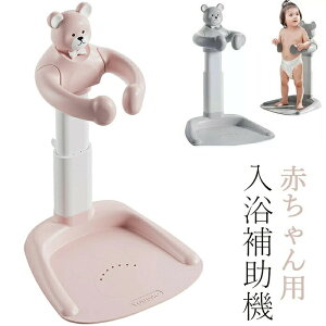 xr[V[X^h oXX^hxr[ xr[oXT|[g~߃x[XV[X^h ߉\ xr[p ӂ ⏕@ Ԃ  ~߃x[Xt |[^uoX