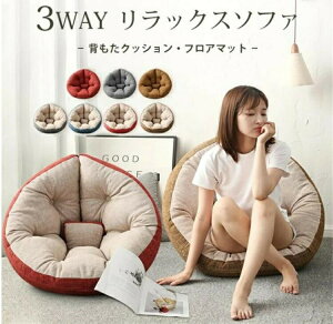 _ɂȂtBbgNbV\t@ 3way ^ ֎q CX  bNX k  l炵 V@ 1l| \t@xbh ᔽNbV ܂ w tA`F