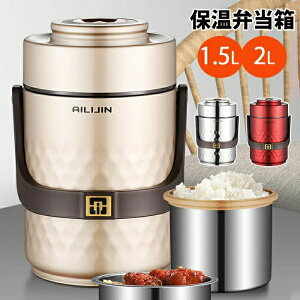 ۉٓ `W[ ^fM XeX ԕۉEۗ 􂢂₷ gїp e ٓp ЁEwZELvEnCLO v[g