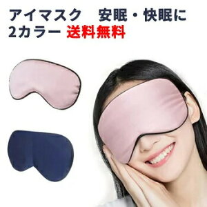 AC}XN VN    y soX V s@ o s ǂՌ Ȃ J񕜂ɍœK \tg jp