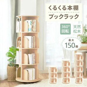 ubNVFt G{I ] ]{I 5i 4i 3i ]{I 邭  {I q [ ubNbN RpNg[ G{bN rO e { k ȃXy[X  R