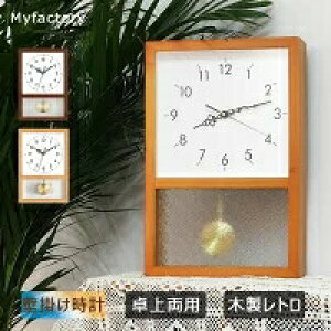 Uqv EH[NbN ؐUqv N^Ov Ƃ  ؐ Uq fUC g ag Vv 킢  |v AiO XC[v[ug 