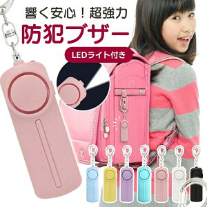 hƃuU[ 剹130dbledCgthƃA[ hƃx hƃObY hƑ΍  q  ʊw ʋ ] O 铹 hZ L[z_[ ^ѕ֗ fUC