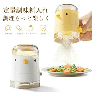    g₷    ۑe ^b`0.5g XpCX  RVE P[X ۑe  䏊  LjX^[ e 