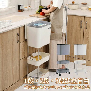 @\ S~ t^t Ȃ X^ ȃXy[X Lb`S LX^[t Ԏ[ [ ݔ  Lb`/rO/fXN/gC ֗ zCg/O[