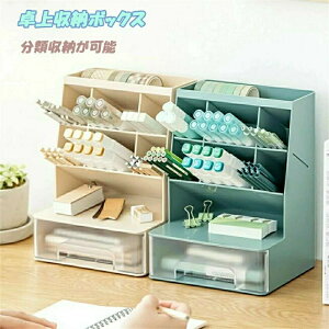 fXNI[KiCU[ [{bNX y σuV[ [ e ot ̐݌v ގ[ [ ItBX[ o [ tsv  P