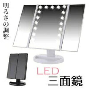 CNAbvA[eBXgďCI D~[  ㋾ ϋ ~[ LEDCgtOʋ ~[ 3ʋ Mtg v[g ̓ ̓ NX}X 