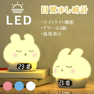 ڊo܂v q iCgCg Cg q 2g̃A[ dgv uv uv fW^v 킢  j̎q ̎q w ۈ牀 킢 V q 3 4  a