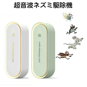 -2{ZbglY~쏜 g 2025ŐVAbvO[h Q쏜   悯 360°ledvt 120L͈ gXs[J[ L ItBX//rO/HX