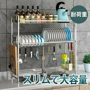 ؂胉bN VN 2i ؂肩 X XeX ܂Ȕ[ Jg[P[X t H  e [ I Vv 50cm