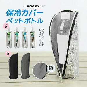 ybg{gz_[ ۗ ۉ 650mlΉʃA~Ŗ{iۗbIh~xL[vbybg{gJo[ Jo[ Jrit RpNg y ^ѕ֗ AEghA ʋ ʊw