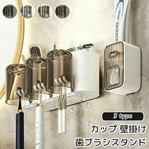 uVX^h  Ǌ| uVz_[ ݂艺 uV z_[ Rbv 2Jbv 3Jbv 4Jbv  [ uV  Rbv ʏ 