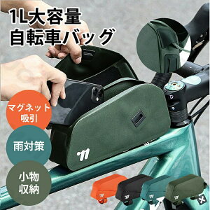 t[obO ]ԃ}OlbgzJ΍h [ obO ȒP e 1lJ d؂[ [hoCNp OpobO o₷ t֗ h ϖ