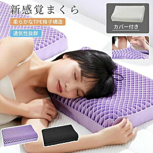  WF d͖   Ђ MǑ΍ ڐG⊴ Jo[t ܂ VRebNX e ̈U Xg[glbN 􂦂閍   ʋC WFNbV