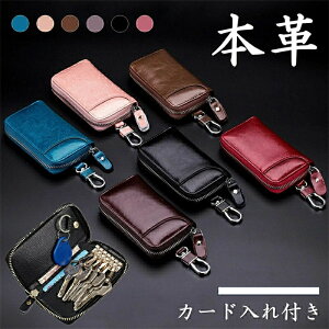 L[P[X Y fB[X {vL[P[X J[hL[ P[X X}[gL[P[X  ԃL[P[X X}[gL[ Jo[ L[z_[ 6A 1O|Pbg J[h O\