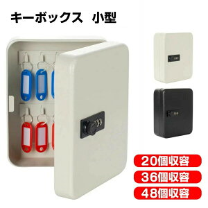 L[{bNX L[P[X Ǌ| Ïؔԍ^Cv [{bNX ItBXp ƒp 20/36/40L[ _C 4 Ïؔԍ e ȒP h~ ۊǔ ֗ ZWqɁA