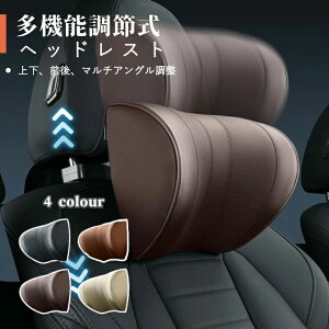 ԃwbhXg lbNpbh   NbV  NbV px̒\ ԗp wbhXg  zŃT|[g ^] s hCu