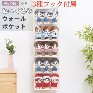 ʂ [ EH[|Pbg4i 5i 40.5cm Ǌ| e 3tbNt fBXvC RNVP[X ȃXy[X ʋCQ [P[X [{bNX RNV ʂ