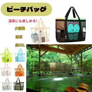 r[`obO v[obO v[ y 33L e h ܂݉\ bVobO r[`/VbsO/j/W/Xp//sp obO